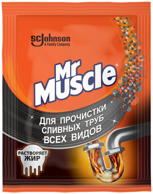 Средство для прочистки труб от засоров МИСТЕР МУСКУЛ гранулированное, 70г