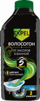 Гель EXPEL Волосогон д/устр. засоров от волос в трубах