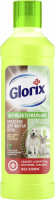 Средство для чистки полов GLORIX Цветущая яблоня и ландыш, 1л