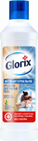 Средство для чистки полов GLORIX Свежесть Атлантики, 1л