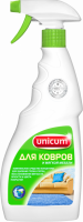 Средство для чистки ковров и мягкой мебели UNICUM, 500мл