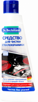 Средство для чистки стеклокерамики DR.BECKMANN, 250мл