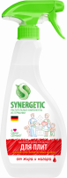 Средство для удаления жира и нагара SYNERGETIC биоразлагаемое, 500мл