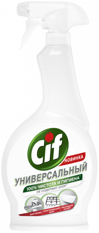 Спрей для чистки CIF Ультра гигиена, антибактериальный, универсальный, 500мл Спрей для чистки CIF Ультра гигиена, антибактериальный, универсальный, 500мл