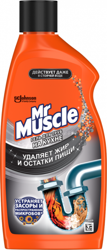 Гель для прочистки труб на кухне MR MUSCLE, 500мл Гель для прочистки труб на кухне MR MUSCLE, 500мл