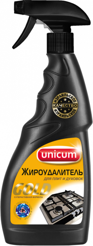 Средство для чистки плит UNICUM Gold Жироудалитель, 380мл
