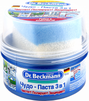Чудо-паста DR.BECKMANN 3в1, 400г
