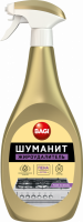 Пена для чистки плит BAGI Шуманит Extra Жироудалитель, 400мл