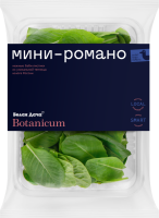 Салат свежий мини-романо, 75г