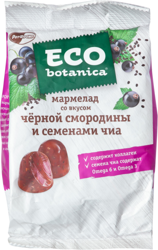 Мармелад ECO-BOTANICA со вкусом черной смородины и семенами чиа, 200г Мармелад ECO-BOTANICA со вкусом черной смородины и семенами чиа, 200г