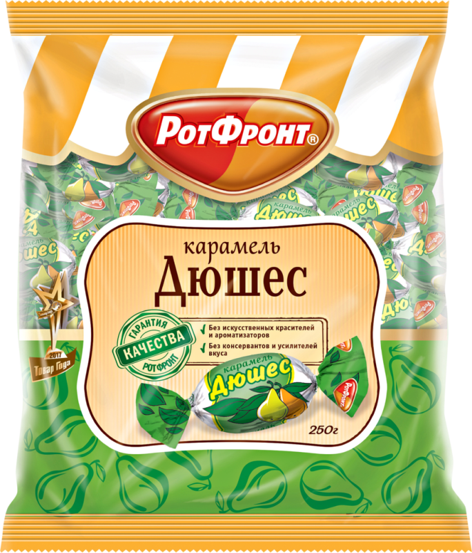 Карамель РОТ ФРОНТ Дюшес, 250г Карамель РОТ ФРОНТ Дюшес, 250г