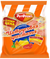 Карамель РОТ ФРОНТ Цитрусовая фантазия микс, 250г