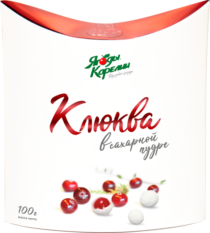 Клюква ЯГОДЫ КАРЕЛИИ в сахарной пудре, 100г Клюква ЯГОДЫ КАРЕЛИИ в сахарной пудре, 100г