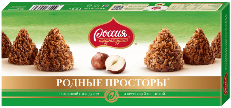 Конфеты РОССИЯ ЩЕДРАЯ ДУША Родные просторы с нежной начинкой с фундуком, 125г Конфеты РОССИЯ ЩЕДРАЯ ДУША Родные просторы с нежной начинкой с фундуком, 125г