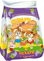 Сухари ХЛЕБНЫЙ ДОМ Румяные традиции Изюминка, 350г