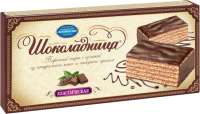 Торт ШОКОЛАДНИЦА Классический вафельный в глазури, 240г