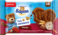 Пирожное бисквитное МЕДВЕЖОНОК БАРНИ Fun sandwich Original, начинка с кусочками темного шоколада,180г