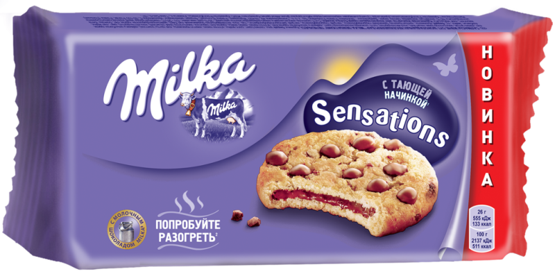 Печенье MILKA Sensations с тающей начинкой и кусочками молочного шоколада, 156г Печенье MILKA Sensations с тающей начинкой и кусочками молочного шоколада, 156г