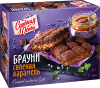 Пирог СДОБНАЯ ОСОБА Брауни Соленая карамель, 380г