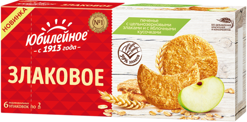 Печенье ЮБИЛЕЙНОЕ Злаковое, с яблочными кусочками, 171г Печенье ЮБИЛЕЙНОЕ Злаковое, с яблочными кусочками, 171г
