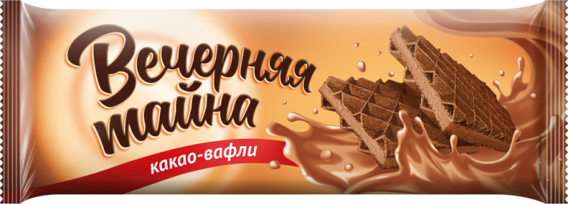 Вафли КОЛОМЕНСКОЕ Вечерняя тайна с какао, 120 г Вафли КОЛОМЕНСКОЕ Вечерняя тайна с какао, 120 г