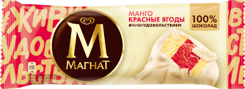 Мороженое МАГНАТ Манго, красные ягоды, без змж, эскимо, 74г