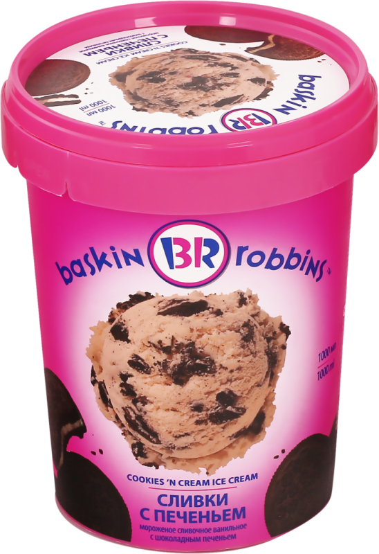 Мороженое BASKIN ROBBINS Сливки с печеньем, сливочное ванильное с шоколадным печеньем, без змж, 1000мл Мороженое BASKIN ROBBINS Сливки с печеньем, сливочное ванильное с шоколадным печеньем, без змж, 1000мл