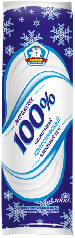Мороженое РОСФРОСТ 100% настоящий классический ванильный вкус, с змж, 1000г Мороженое РОСФРОСТ 100% настоящий классический ванильный вкус, с змж, 1000г