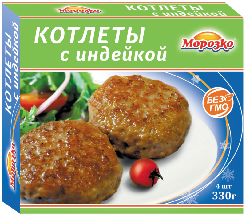 Котлеты МОРОЗКО с индейкой рубленые, 330г