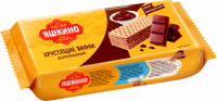 Вафли ЯШКИНО Шоколадные, 300г
