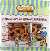 Сушки СЕМЕЙКА ОЗБИ Кроха цельнозерновые, 200г