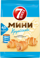 Мини-круассаны 7DAYS с кремом вареная сгущенка, 105г