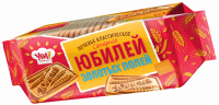 Печенье УРАЛЬСКИЕ КОНДИТЕРЫ Юбилей золотых полей сахарное, 300г