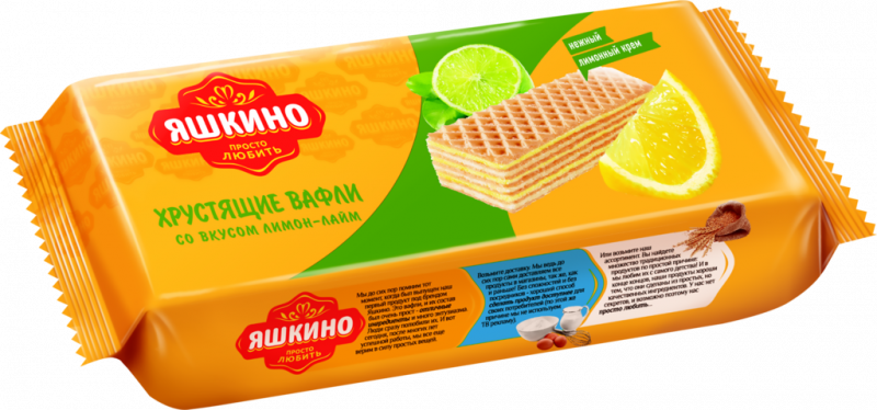 Вафли ЯШКИНО Лимон-лайм, 300г Вафли ЯШКИНО Лимон-лайм, 300г