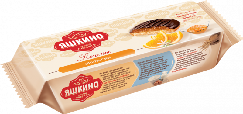 Печенье ЯШКИНО Апельсин сдобное, 137г Печенье ЯШКИНО Апельсин сдобное, 137г