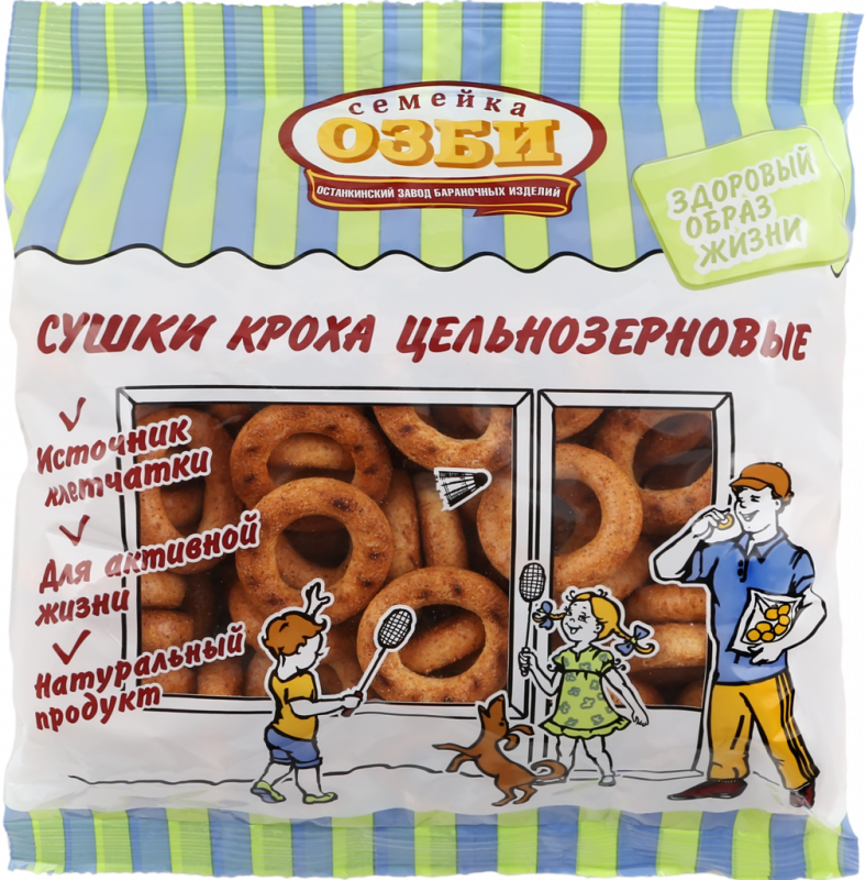 Сушки СЕМЕЙКА ОЗБИ Кроха цельнозерновые, 200г Сушки СЕМЕЙКА ОЗБИ Кроха цельнозерновые, 200г