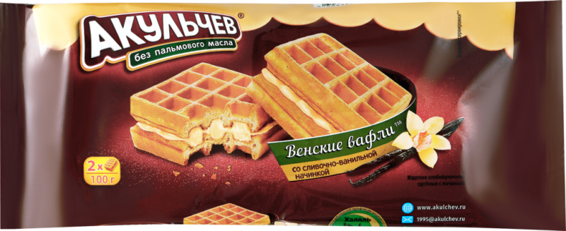 Вафли венские АКУЛЬЧЕВ со сливочно-ванильной начинкой