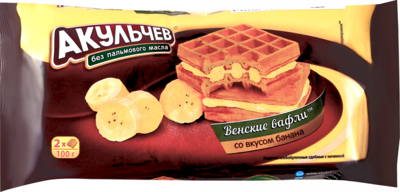 Вафли венские АКУЛЬЧЕВ со вкусом банана