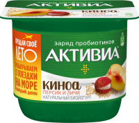 Биойогурт АКТИВИА Персик, личи, киноа 2,9%, без змж, 150г