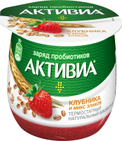 Биойогурт АКТИВИА Клубника, микс злаков, 2,7%, без змж, 170г