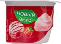 Творог ЧУДО Воздушный Ягодное мороженое 5,8%, без змж, 85г