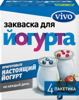 Закваска для йогурта VIVO, без змж, 4x0,5г
