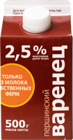 Варенец ТЮМЕНЬМОЛОКО Першинский 2,5%, без змж, 500г