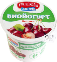 Биойогурт ТРИ КОРОВЫ ДВА КОТА Вишня 4,5%, без змж, 125г