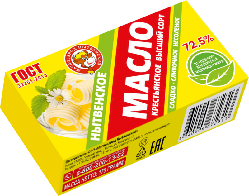 Масло сладкосливочное МЗ НЫТВЕНСКИЙ Крестьянское 72,5%, без змж, 175г Масло сладкосливочное МЗ НЫТВЕНСКИЙ Крестьянское 72,5%, без змж, 175г