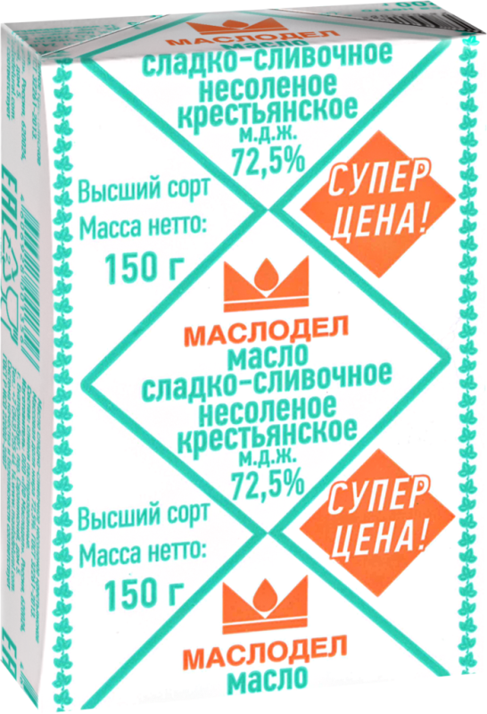 Масло сливочное МАСЛОДЕЛ Крестьянское 72,5% высший сорт, без змж, 150г Масло сливочное МАСЛОДЕЛ Крестьянское 72,5% высший сорт, без змж, 150г