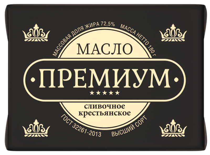 Масло сливочное ИП КЛЮКИН Премиум Крестьянское 72,5% высший сорт, без змж, 180г Масло сливочное ИП КЛЮКИН Премиум Крестьянское 72,5% высший сорт, без змж, 180г