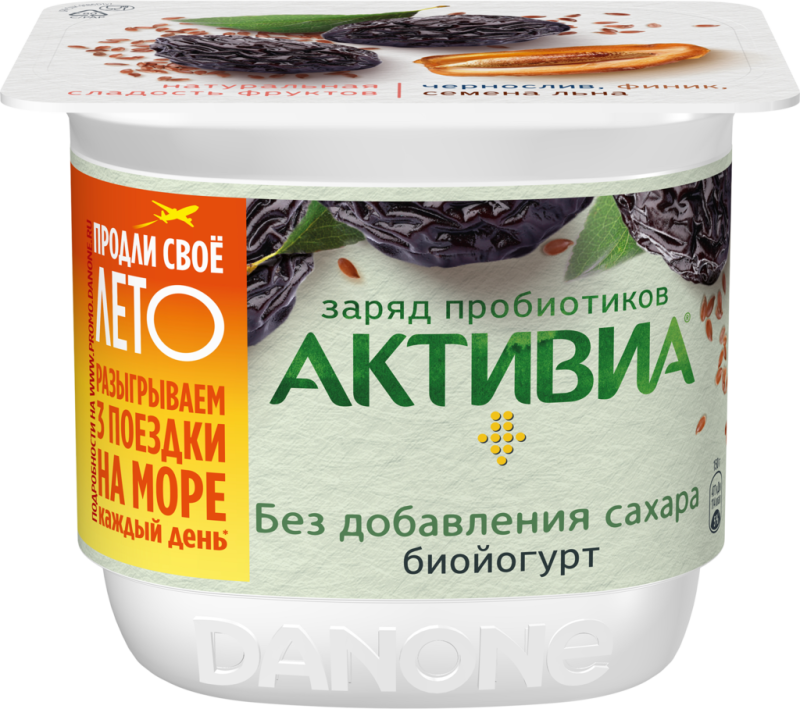 Биойогурт АКТИВИА Чернослив, финик, семена льна 2,9%, без змж, 150г