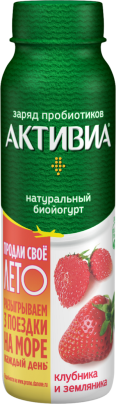Биойогурт питьевой АКТИВИА Клубника, земляника 2%, без змж, 260г Биойогурт питьевой АКТИВИА Клубника, земляника 2%, без змж, 260г