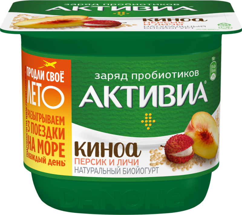 Биойогурт АКТИВИА Персик, личи, киноа 2,9%, без змж, 150г Биойогурт АКТИВИА Персик, личи, киноа 2,9%, без змж, 150г